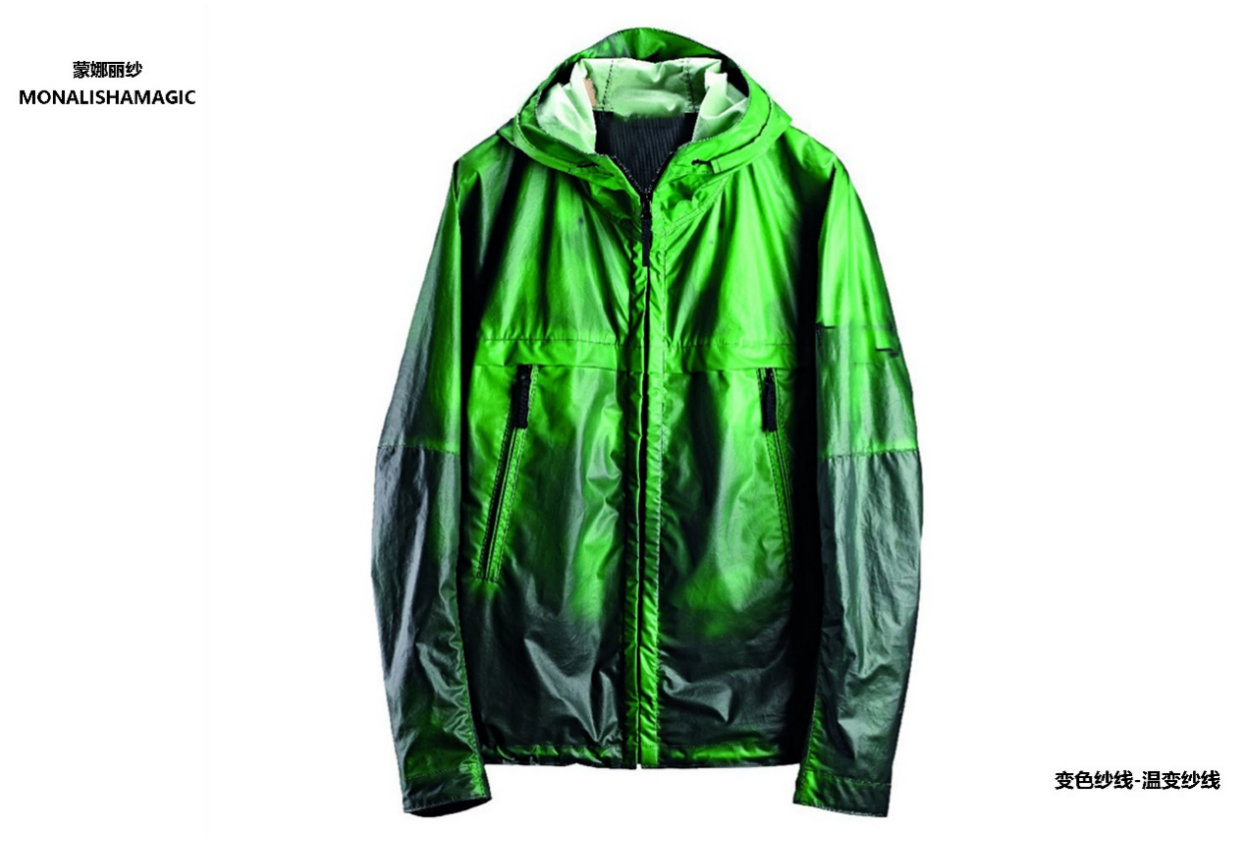 截屏2025-10-31 12.20.38.png