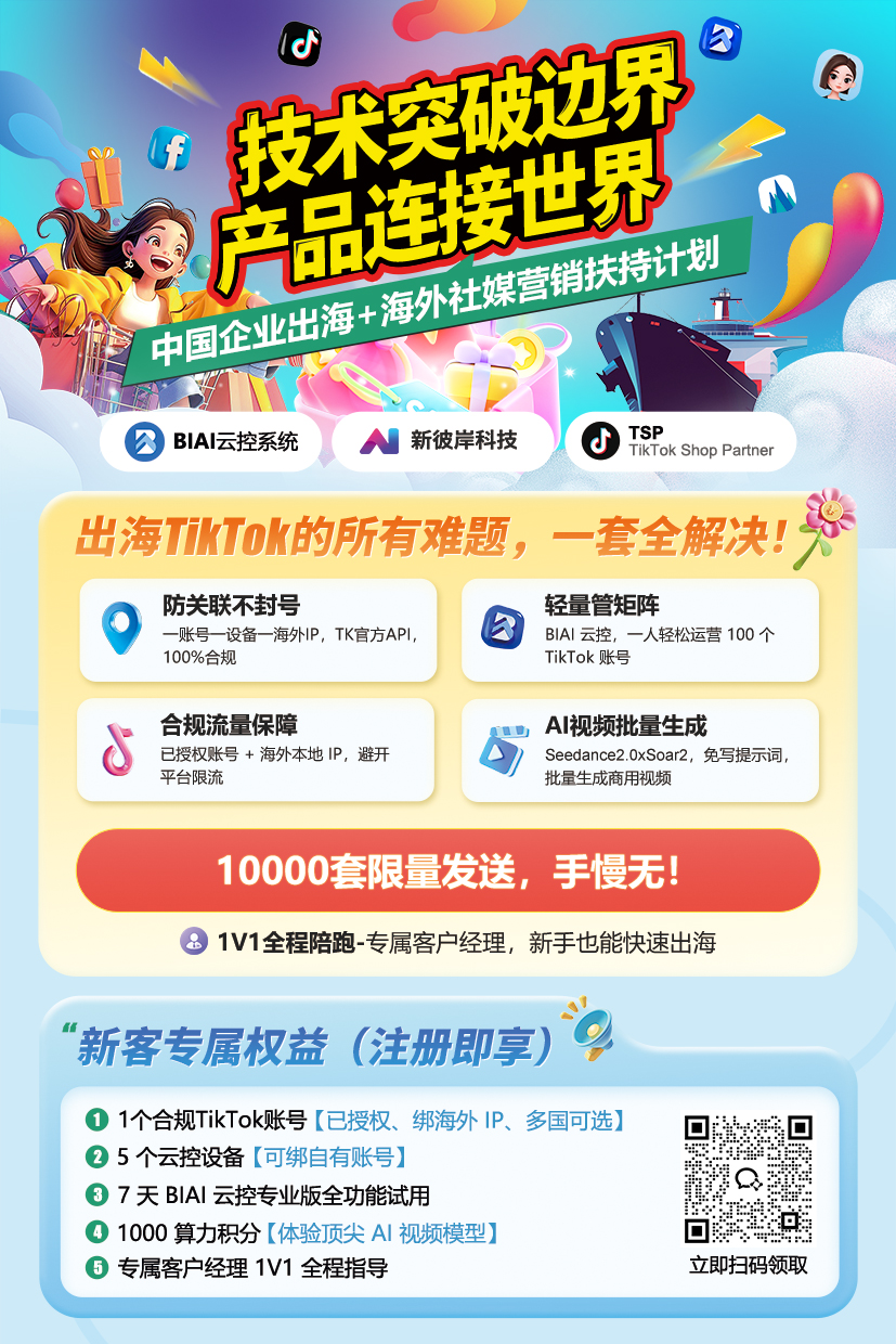 1773644092957460.jpeg 20260313-121409.jpeg