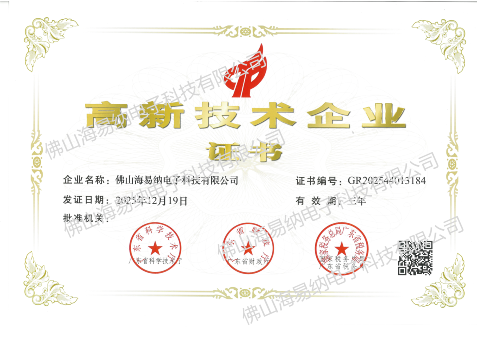 2d2aafe7-e415-4744-bf46-8e6711c39686.png