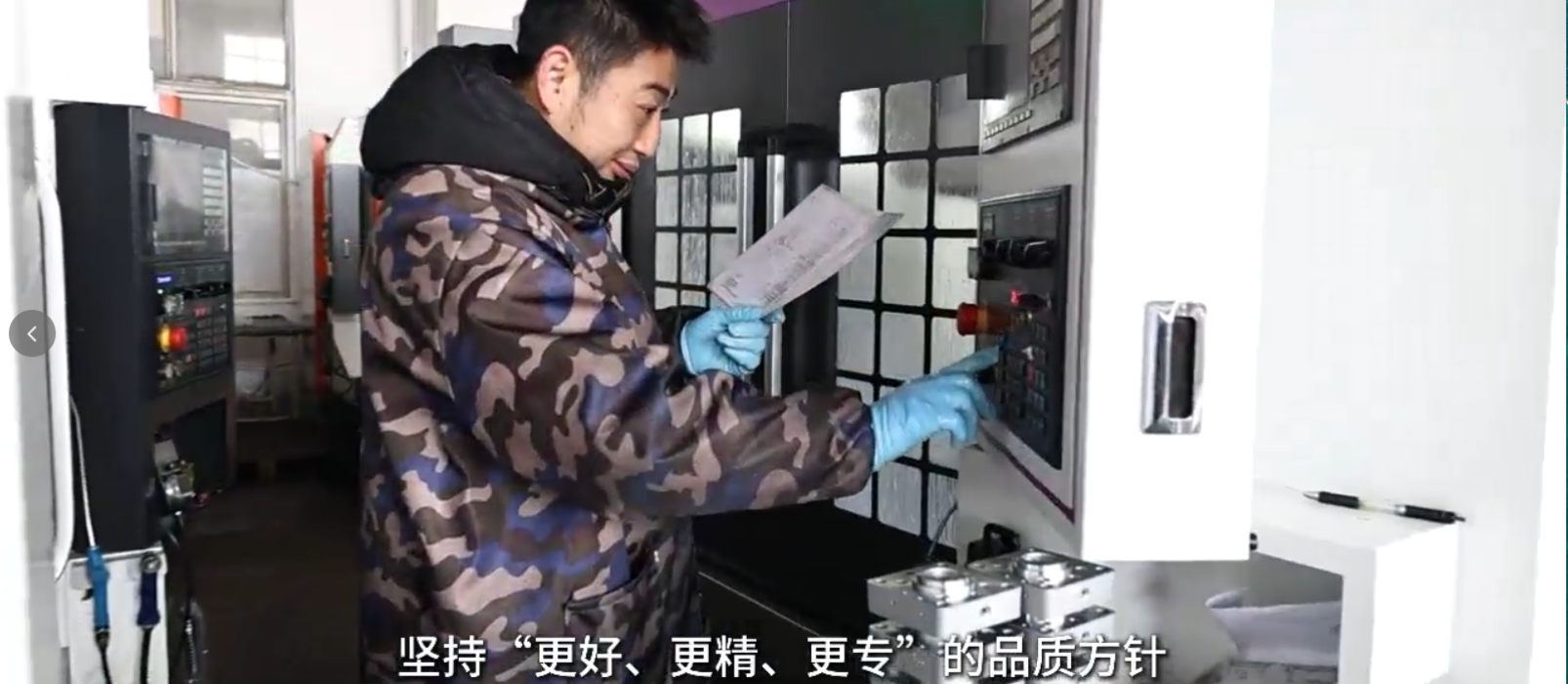 e06e3289-ce08-4b49-a5be-bd914c143b17.png